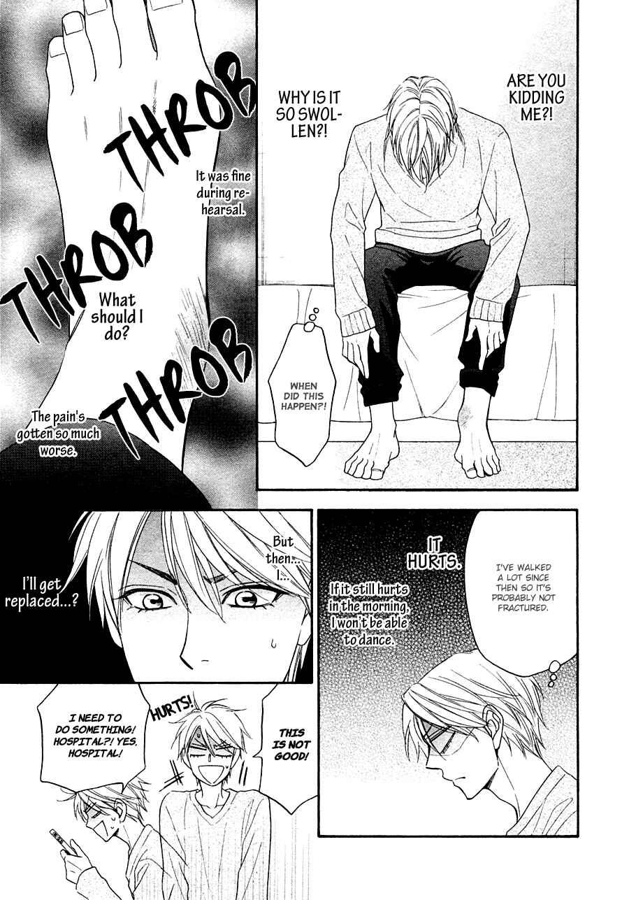 Page 9 Chapter 18 Hanakoi Tsurane