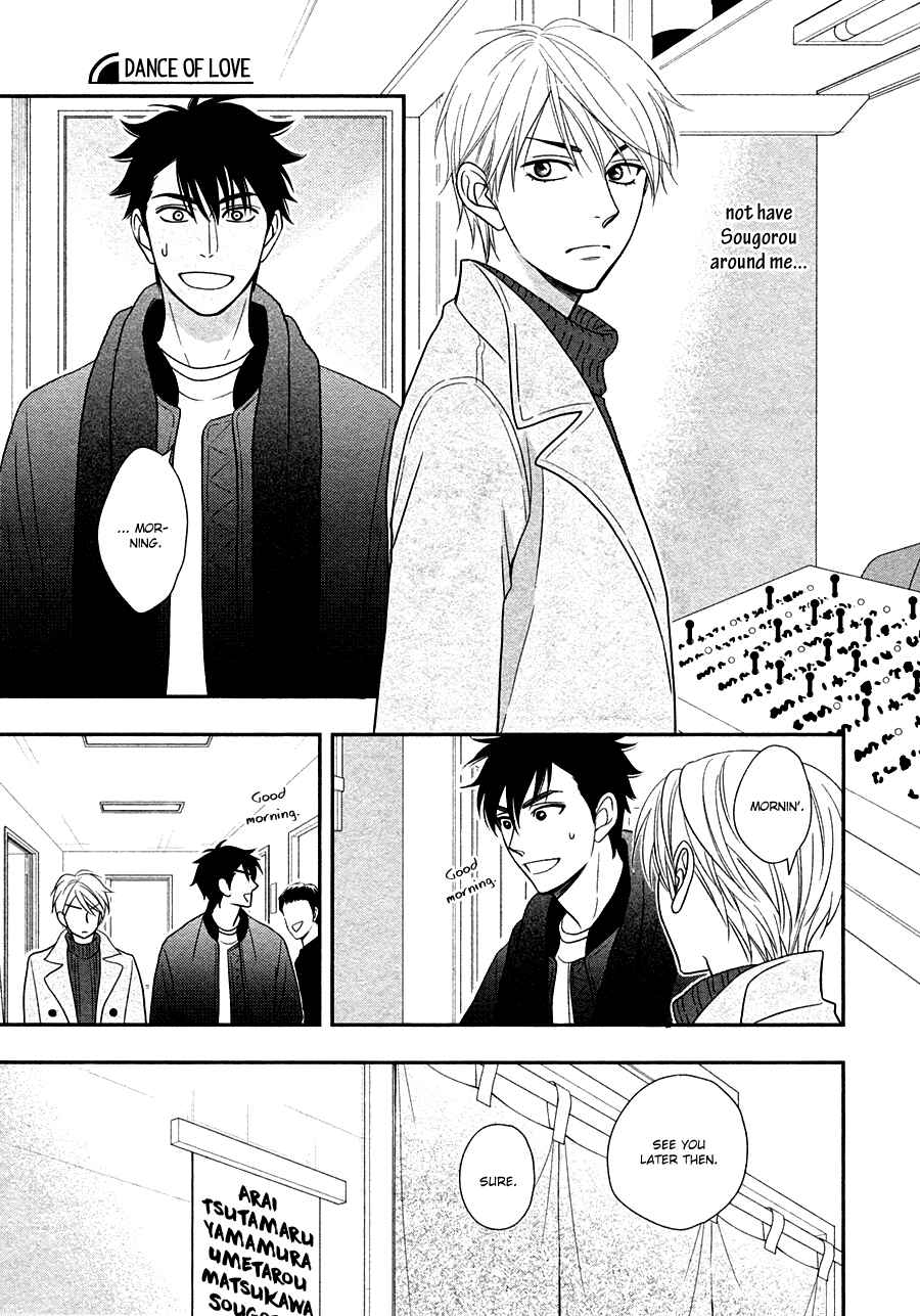 Page 6 Chapter 29 Hanakoi Tsurane