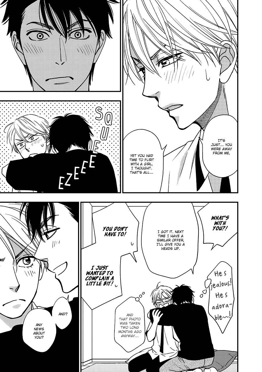 Page 13 Chapter 42 Hanakoi Tsurane