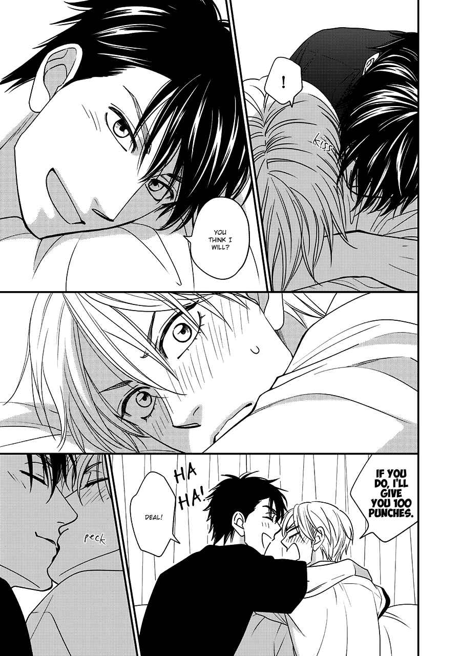 Page 17 Chapter 42 Hanakoi Tsurane