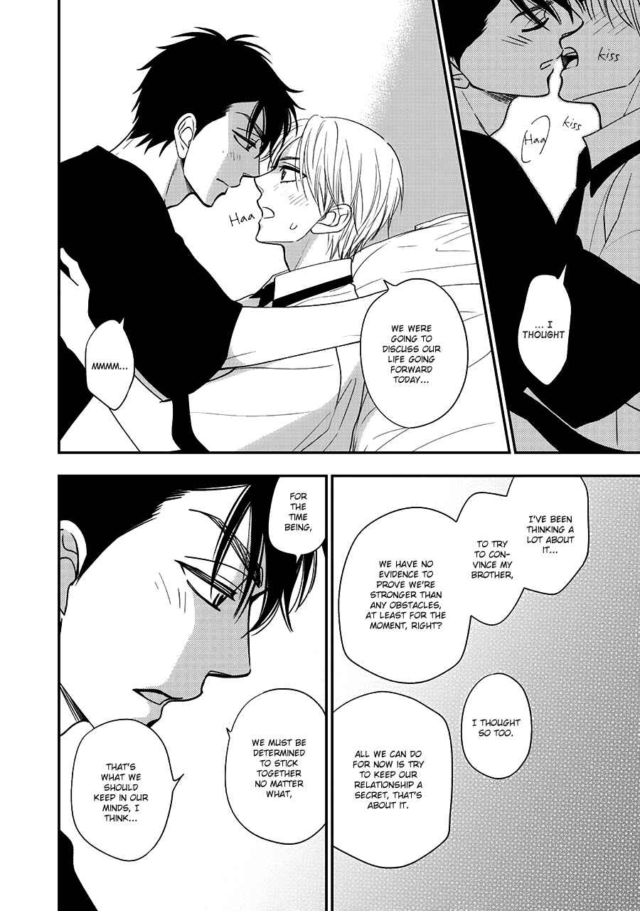 Page 18 Chapter 42 Hanakoi Tsurane