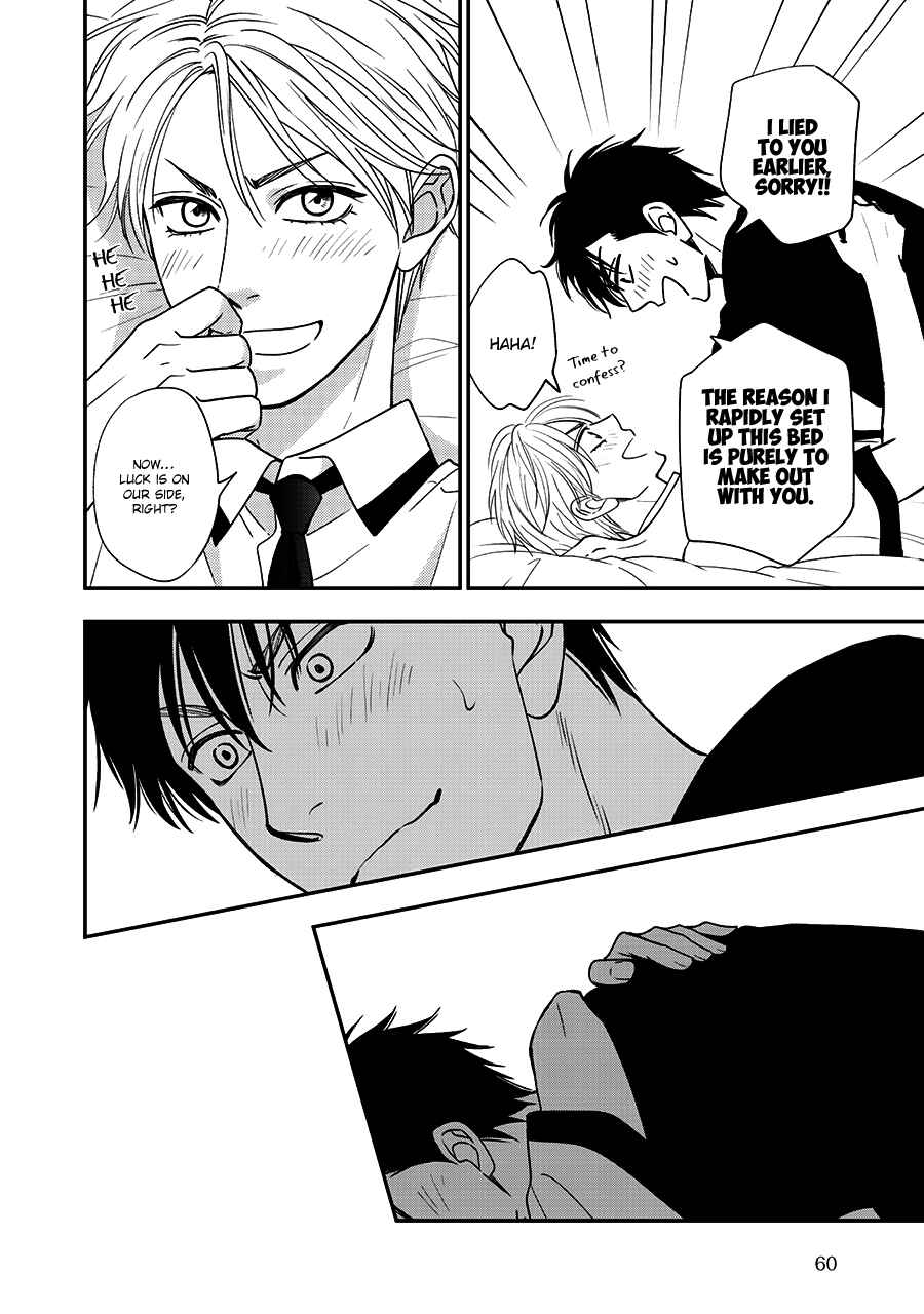 Page 20 Chapter 42 Hanakoi Tsurane