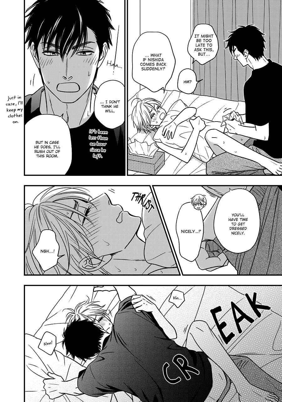 Page 22 Chapter 42 Hanakoi Tsurane