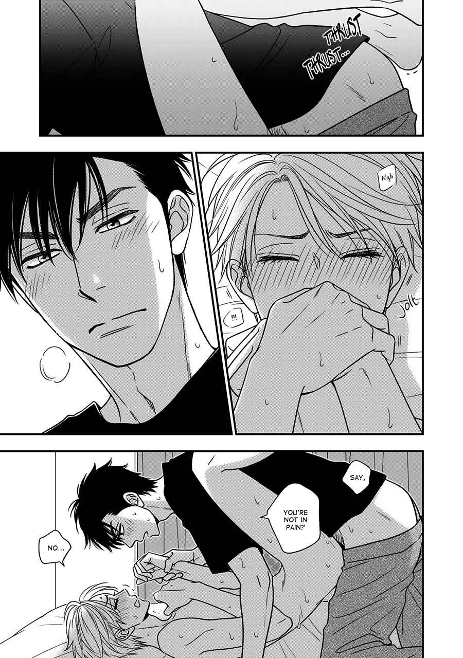 Page 23 Chapter 42 Hanakoi Tsurane