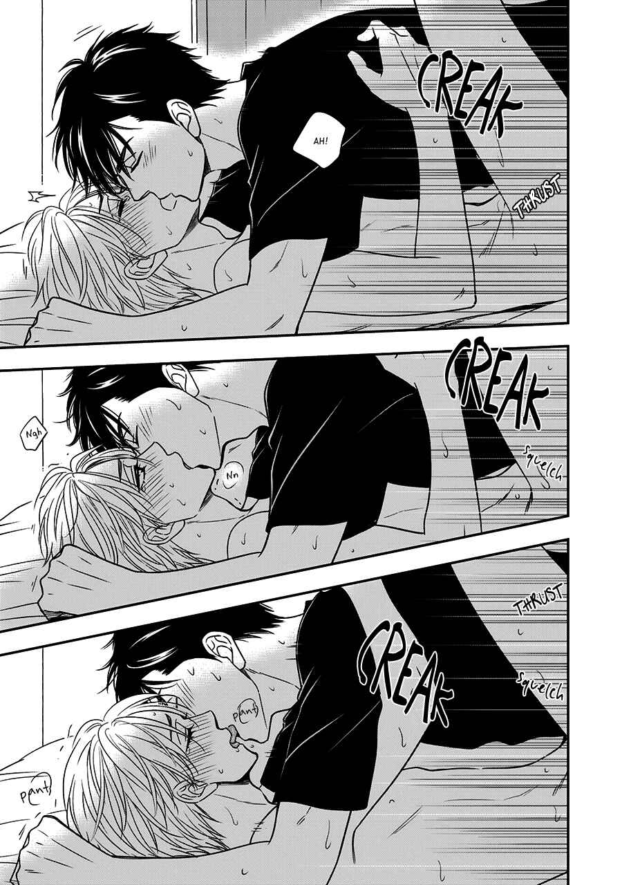 Page 25 Chapter 42 Hanakoi Tsurane