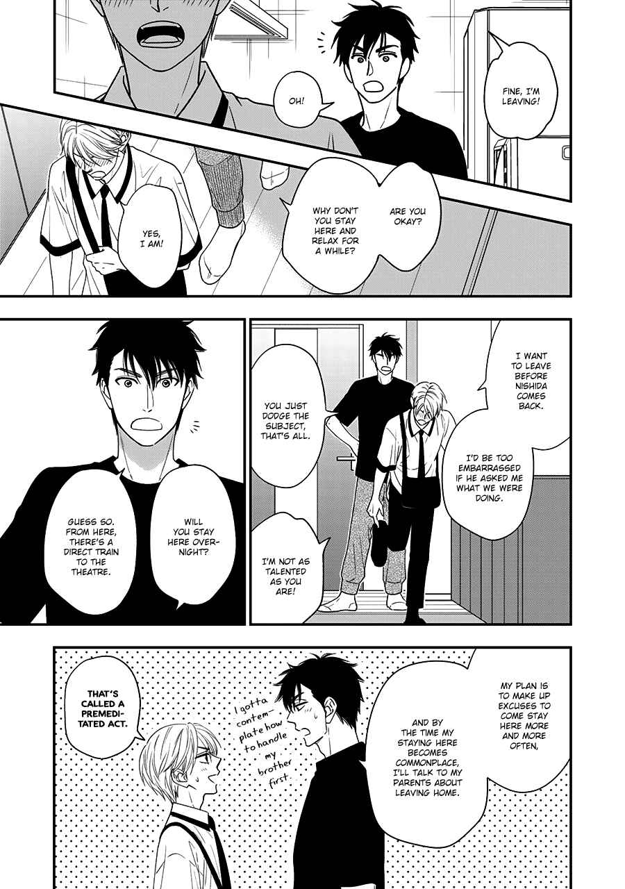 Page 27 Chapter 42 Hanakoi Tsurane