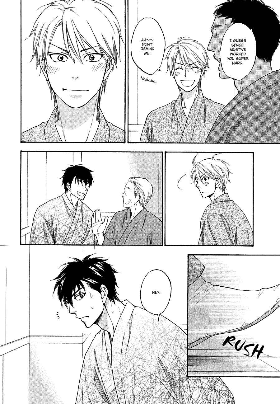 Page 31 Chapter 2 Hanakoi Tsurane