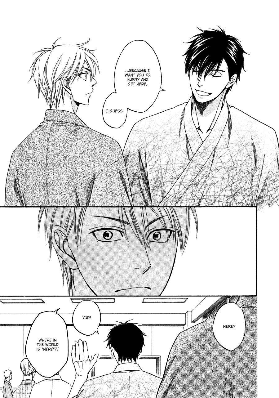 Page 34 Chapter 2 Hanakoi Tsurane