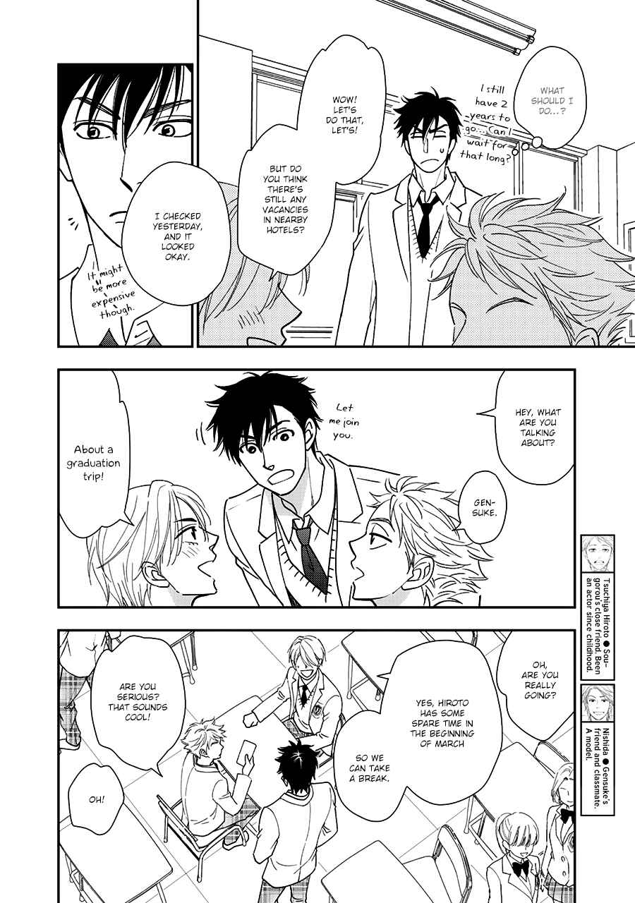 Page 11 Chapter 34 Hanakoi Tsurane