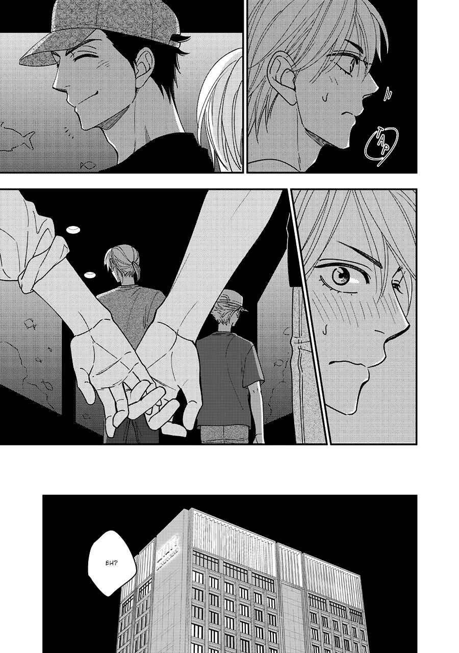 Page 22 Chapter 34 Hanakoi Tsurane
