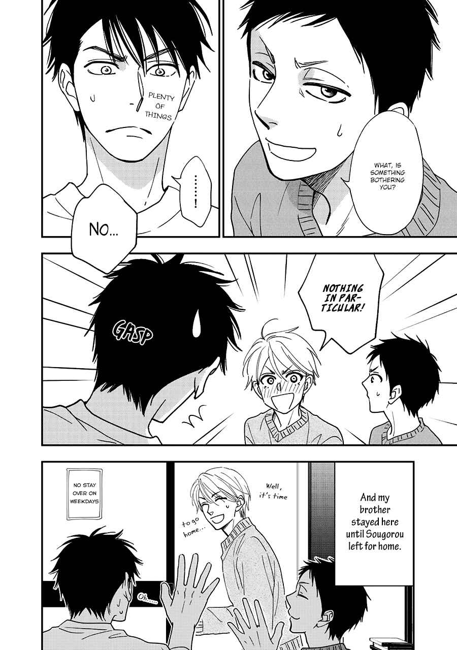 Page 7 Chapter 34 Hanakoi Tsurane