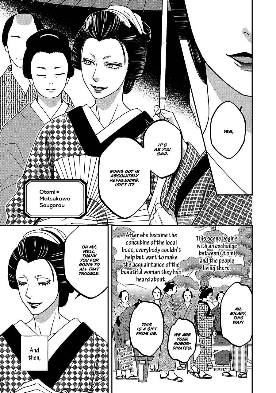 Page 10 Chapter 67 Hanakoi Tsurane