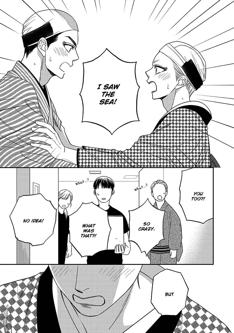 Page 21 Chapter 67 Hanakoi Tsurane