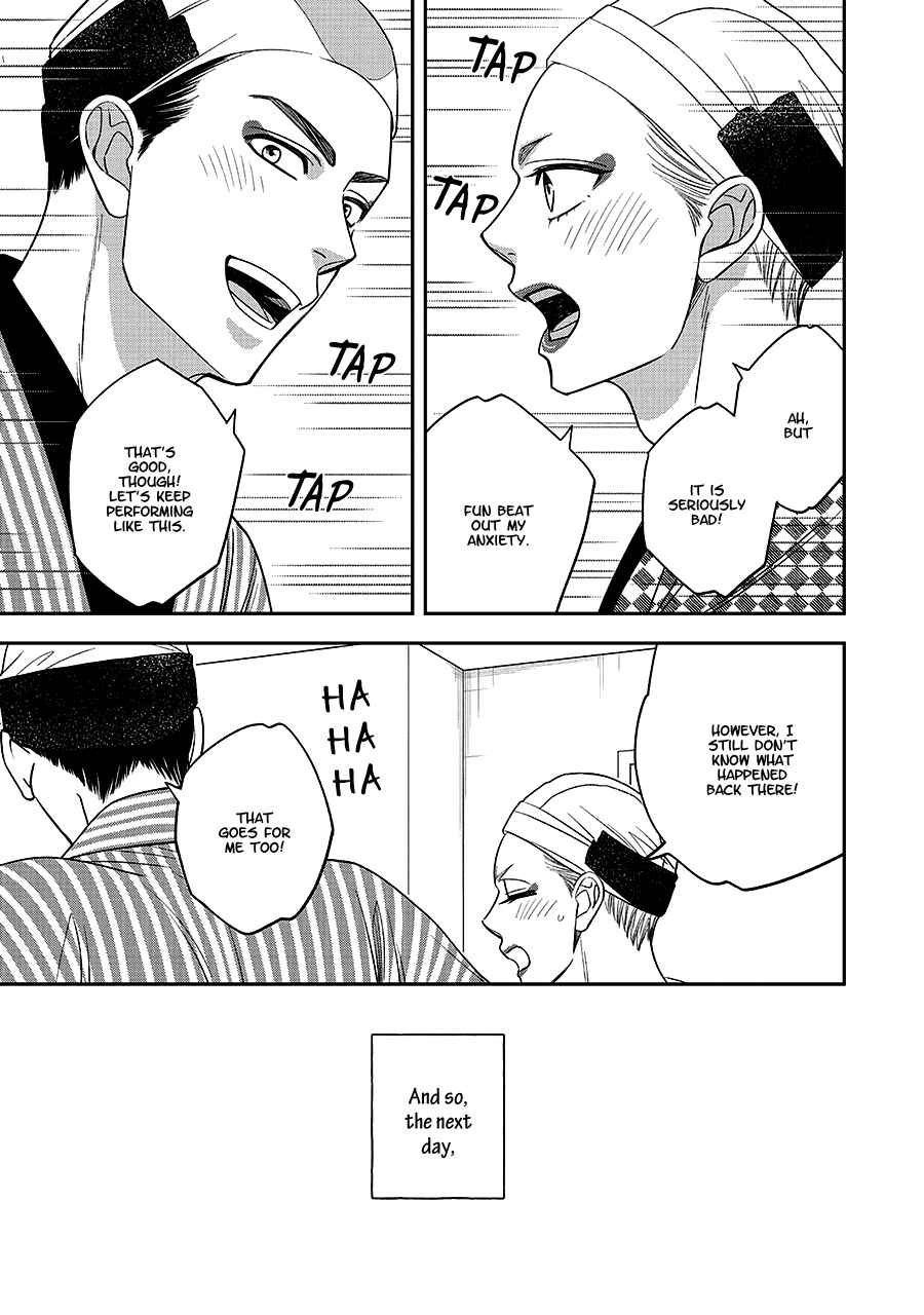 Page 23 Chapter 67 Hanakoi Tsurane