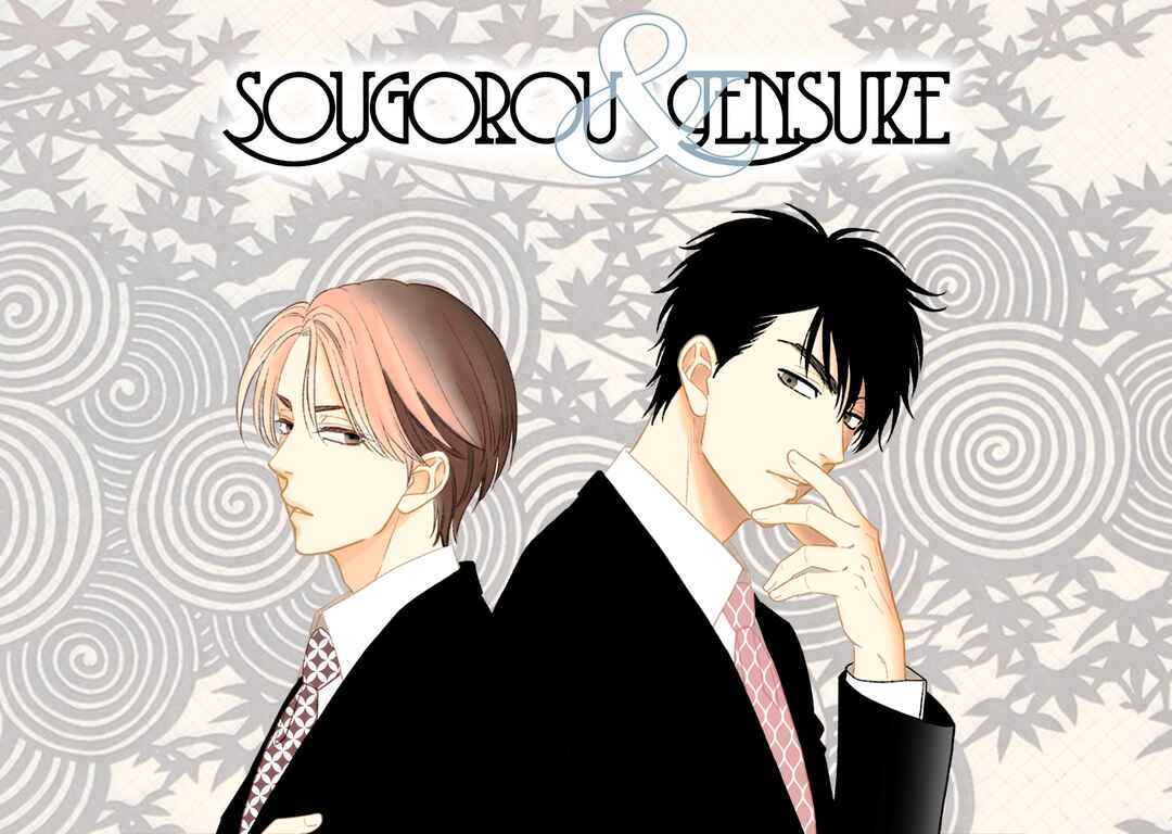 Page 23 Chapter 63 Hanakoi Tsurane
