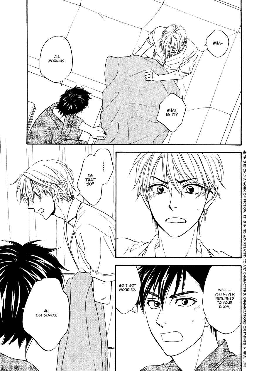 Page 10 Chapter 12 Hanakoi Tsurane