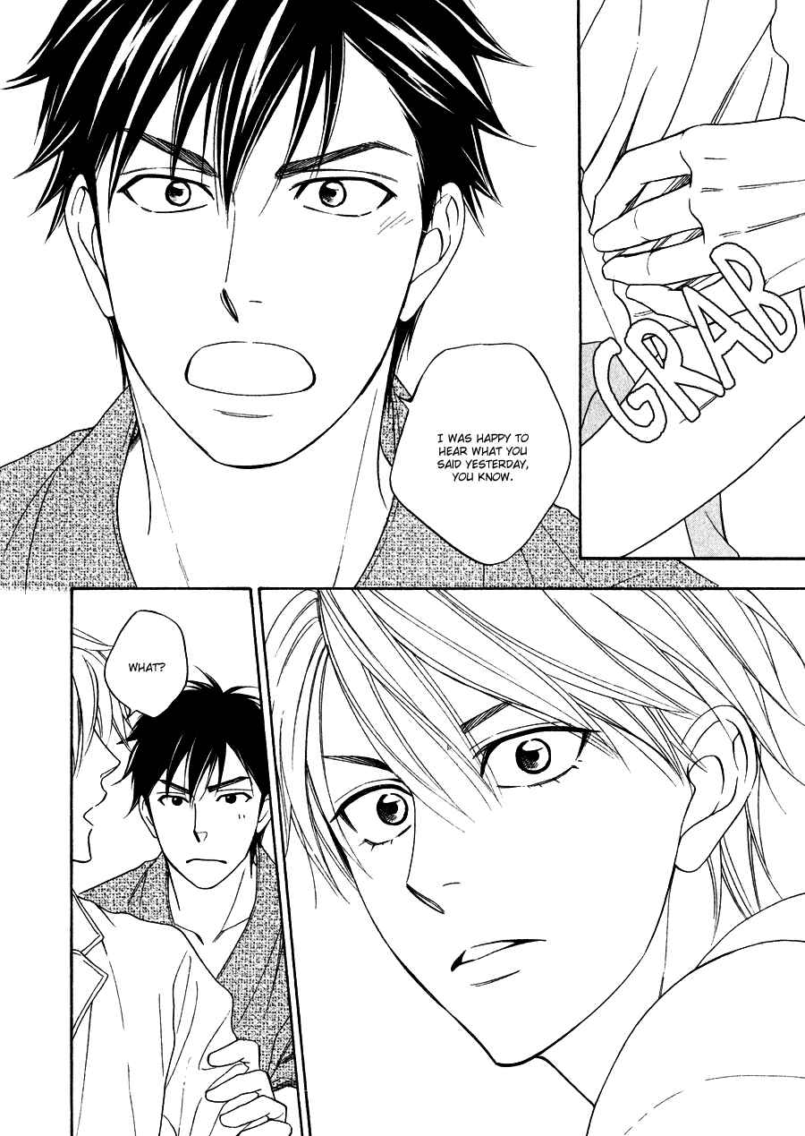 Page 11 Chapter 12 Hanakoi Tsurane