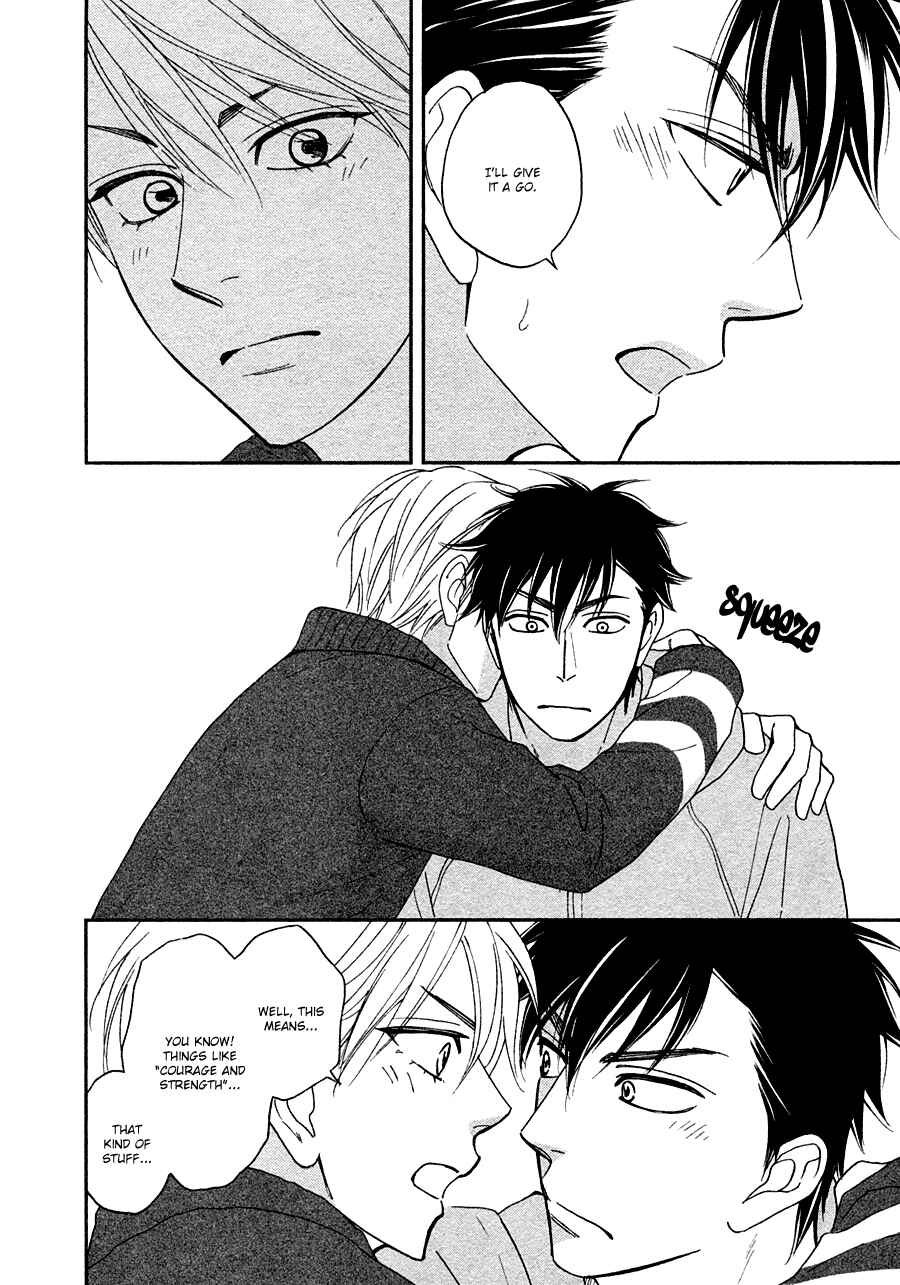 Page 25 Chapter 26 Hanakoi Tsurane