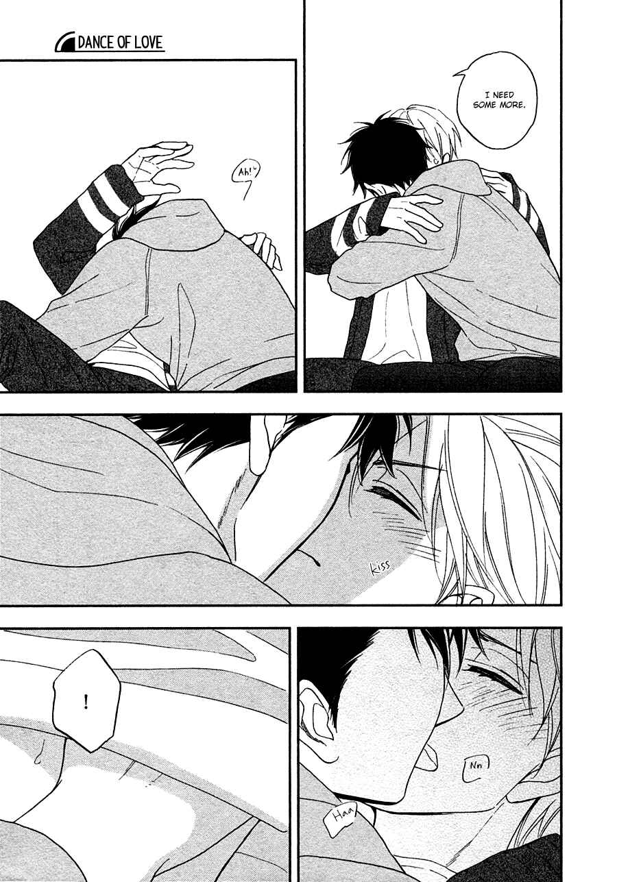 Page 26 Chapter 26 Hanakoi Tsurane