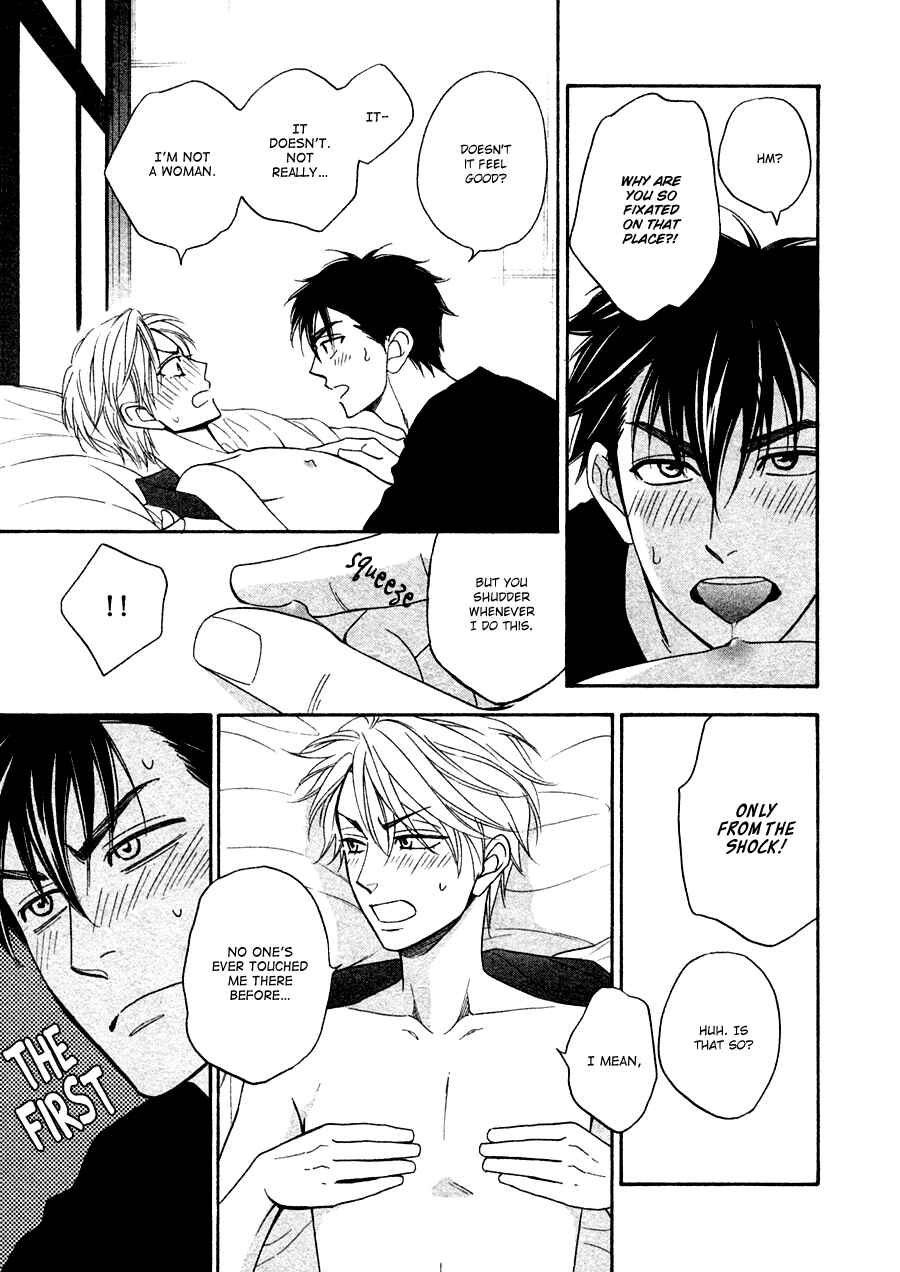 Page 10 Chapter 21 Hanakoi Tsurane