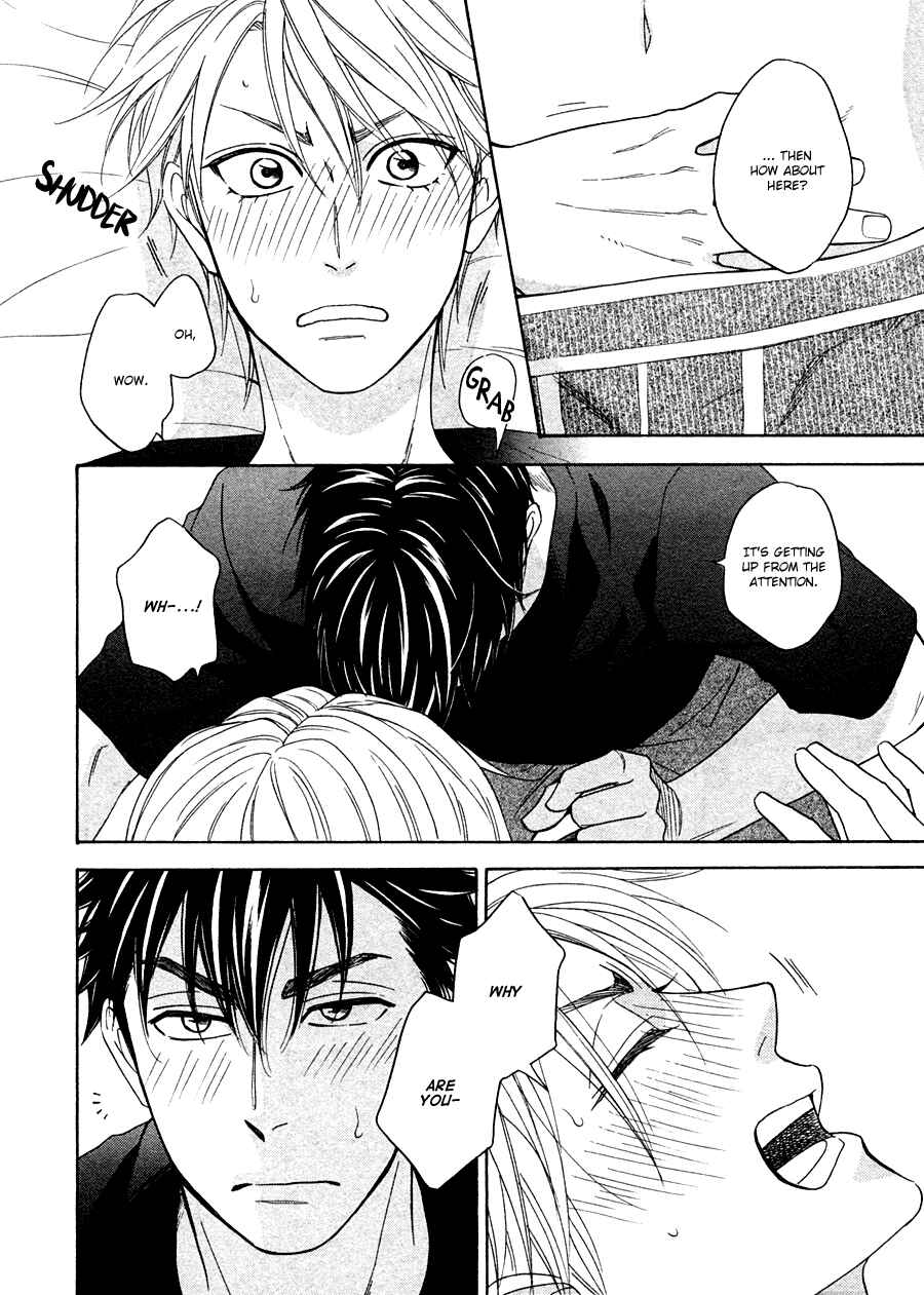 Page 11 Chapter 21 Hanakoi Tsurane