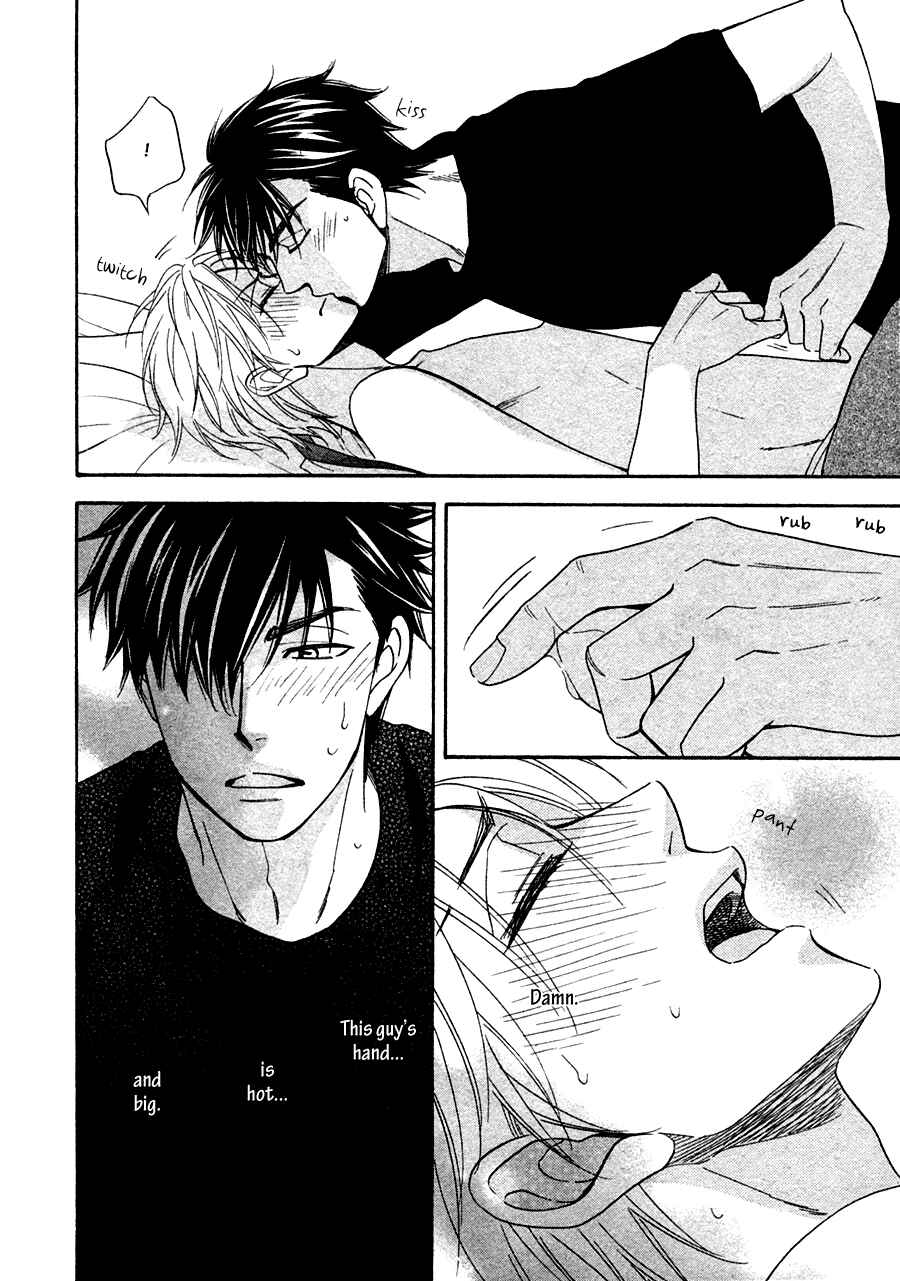 Page 13 Chapter 21 Hanakoi Tsurane
