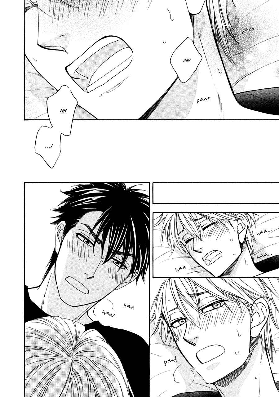 Page 15 Chapter 21 Hanakoi Tsurane