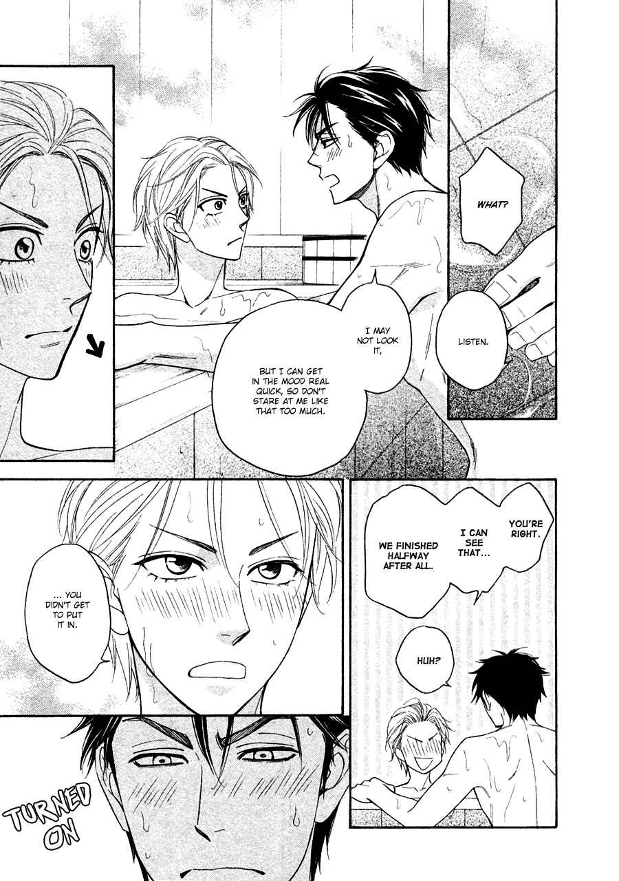 Page 22 Chapter 21 Hanakoi Tsurane