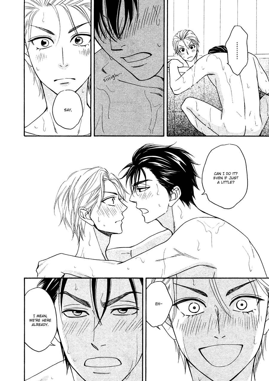 Page 23 Chapter 21 Hanakoi Tsurane