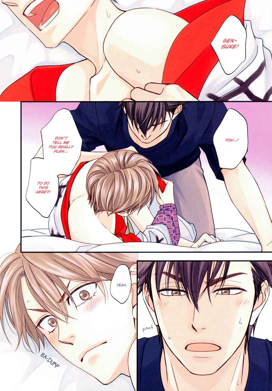 Page 5 Chapter 21 Hanakoi Tsurane
