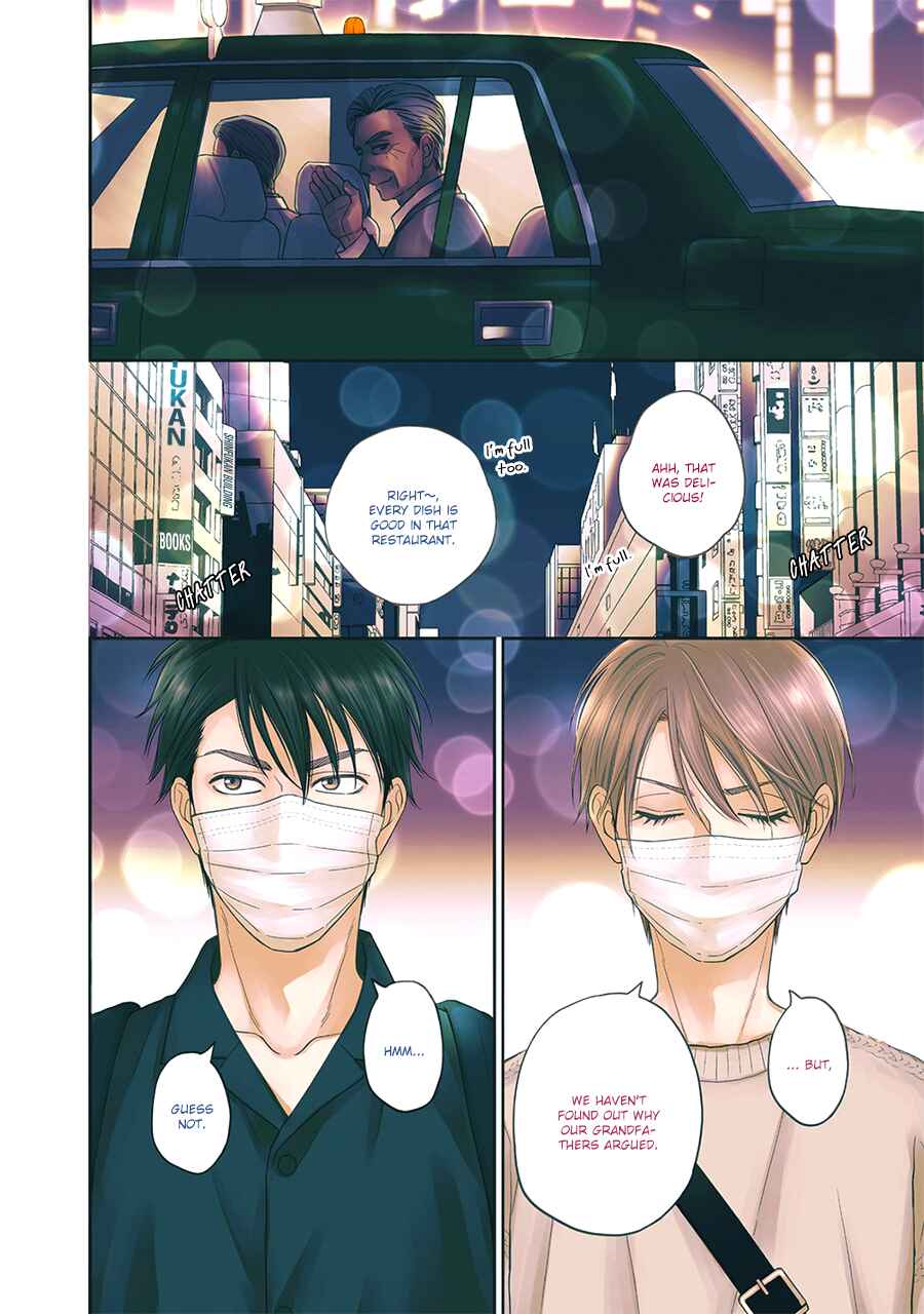 Page 6 Chapter 49 Hanakoi Tsurane
