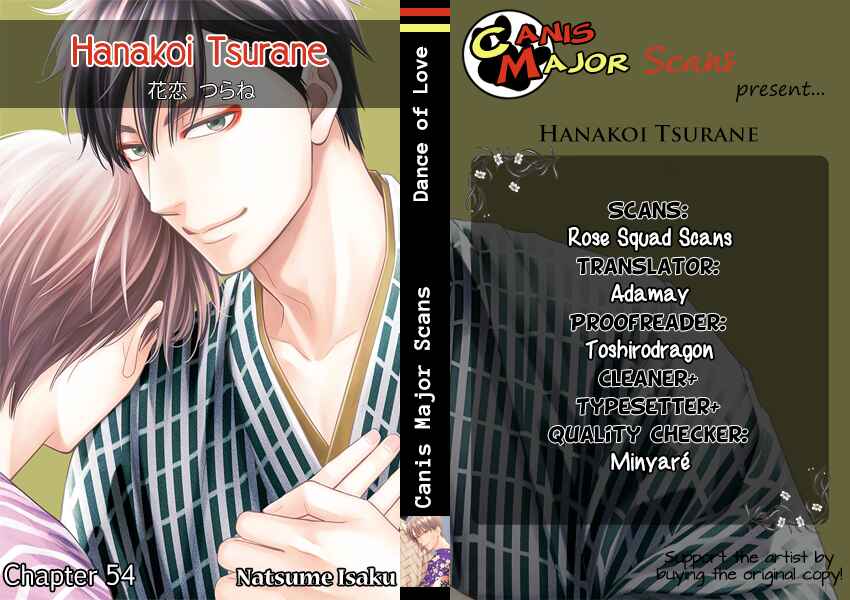 Page 10 Chapter 54 Hanakoi Tsurane