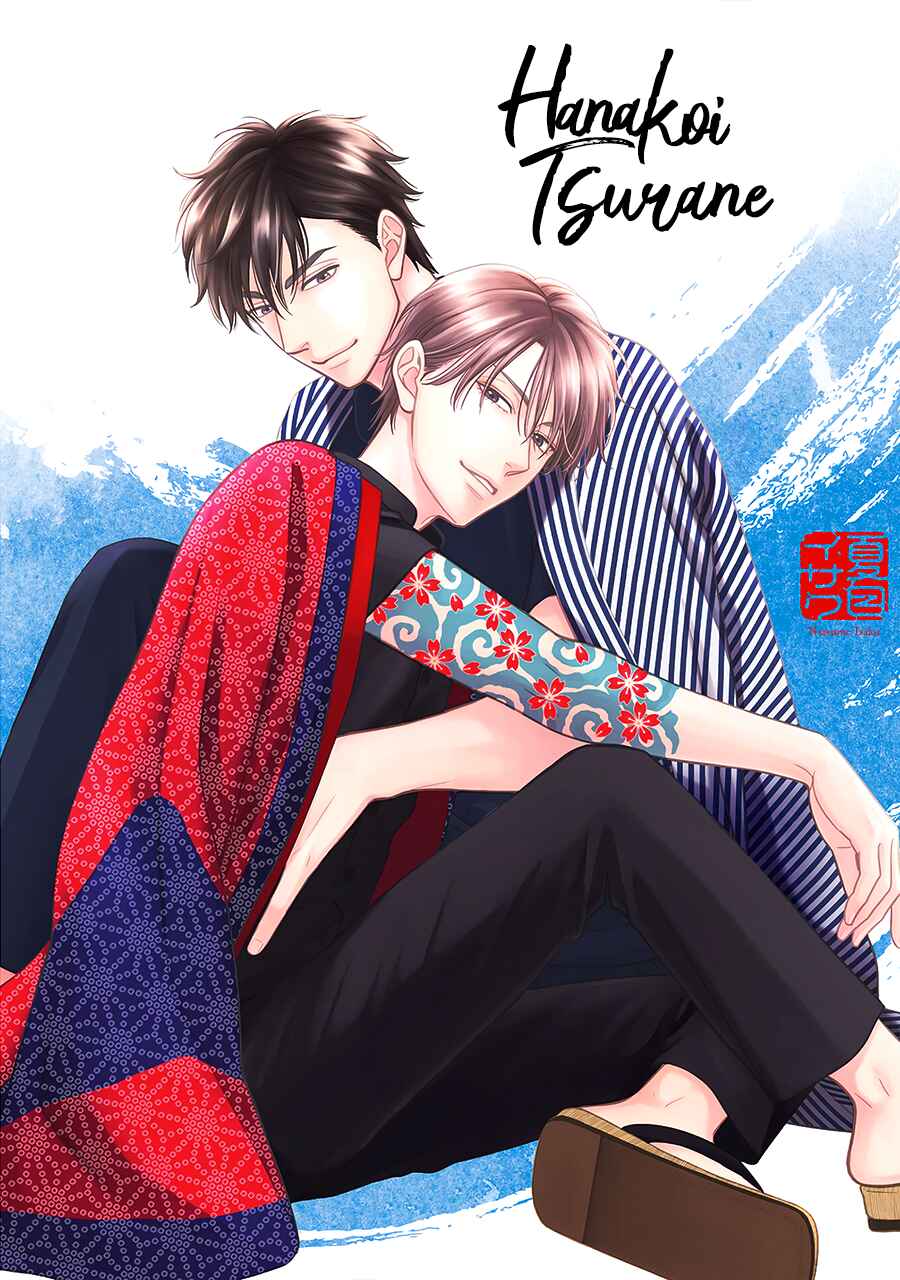 Page 28 Chapter 54 Hanakoi Tsurane