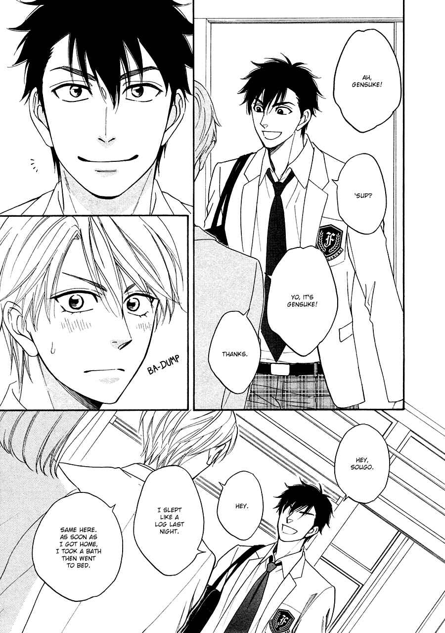 Page 7 Chapter 20 Hanakoi Tsurane