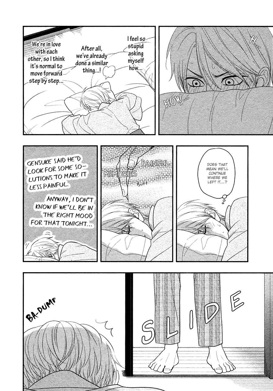 Page 10 Chapter 31 Hanakoi Tsurane