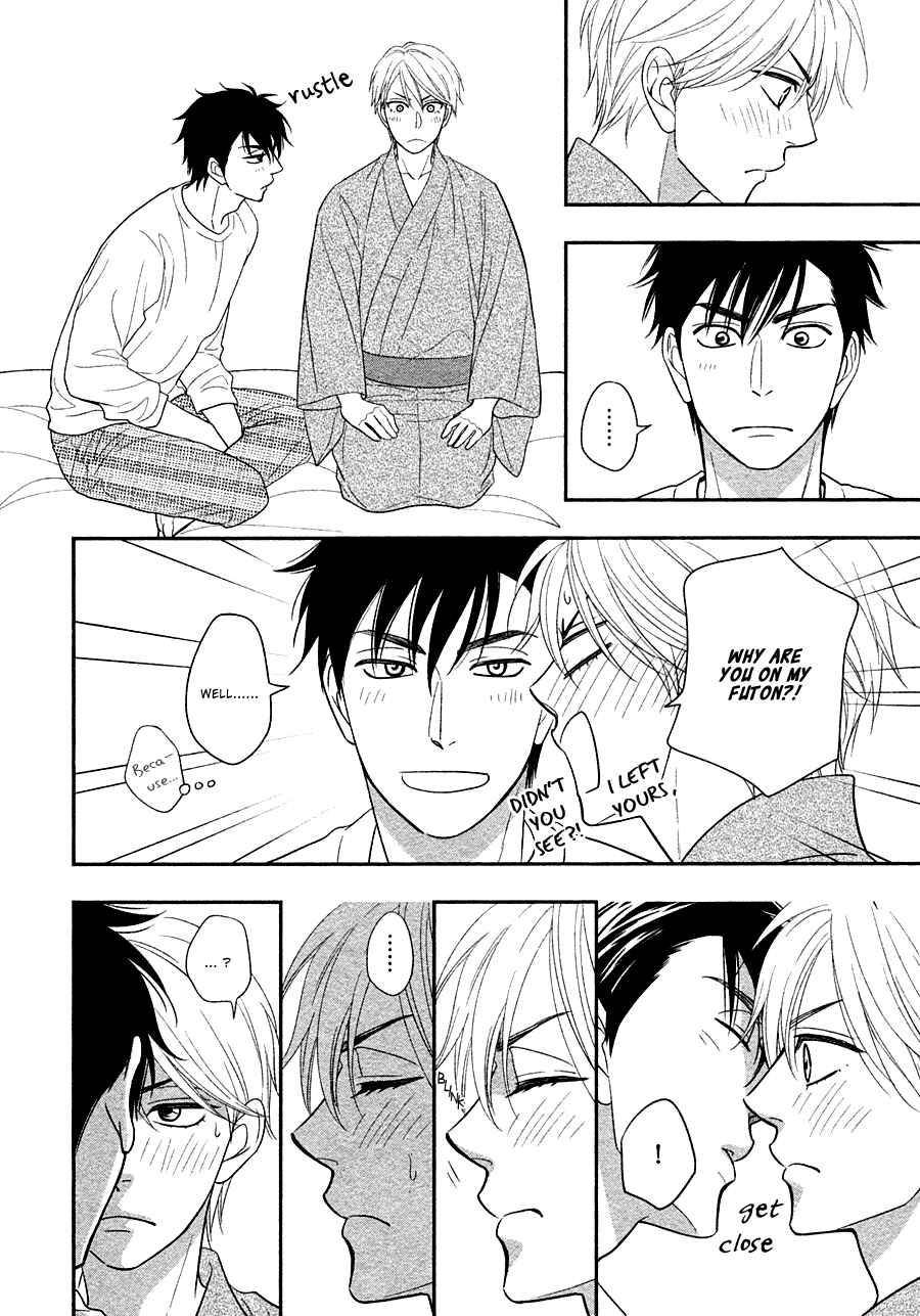 Page 12 Chapter 31 Hanakoi Tsurane