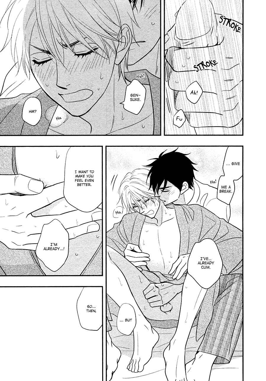 Page 15 Chapter 31 Hanakoi Tsurane