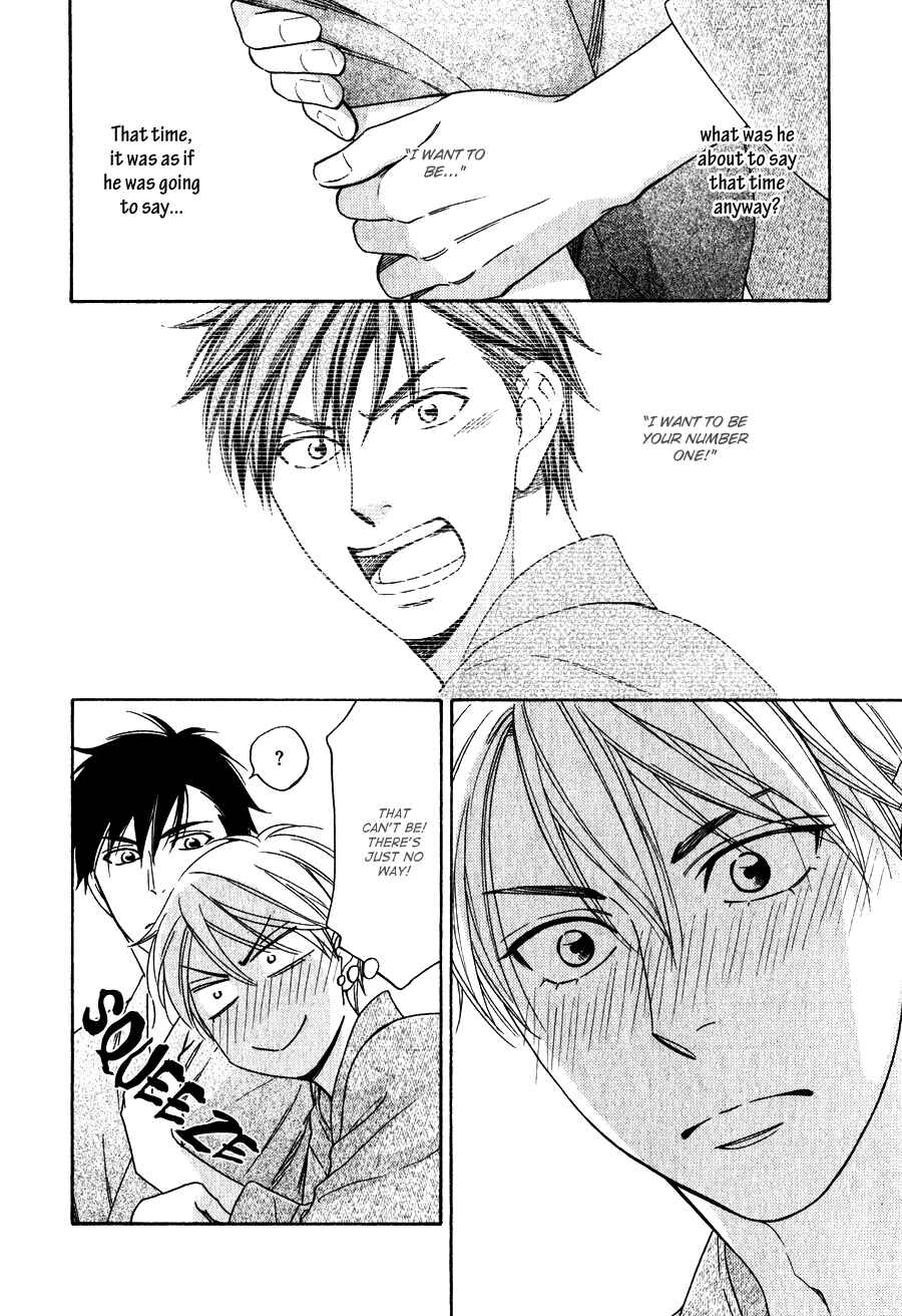 Page 24 Chapter 5 Hanakoi Tsurane