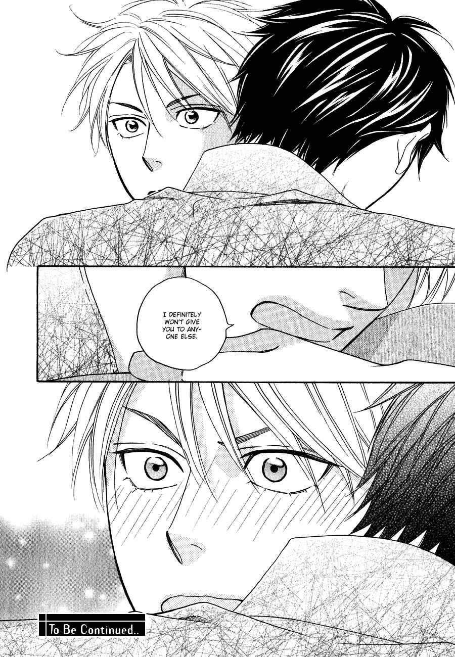 Page 36 Chapter 5 Hanakoi Tsurane