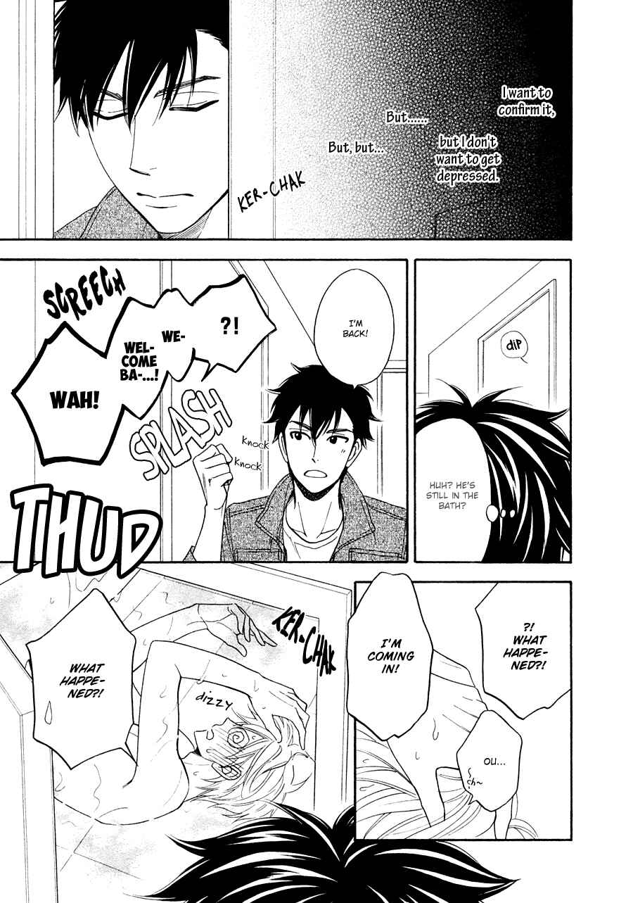 Page 13 Chapter 16 Hanakoi Tsurane