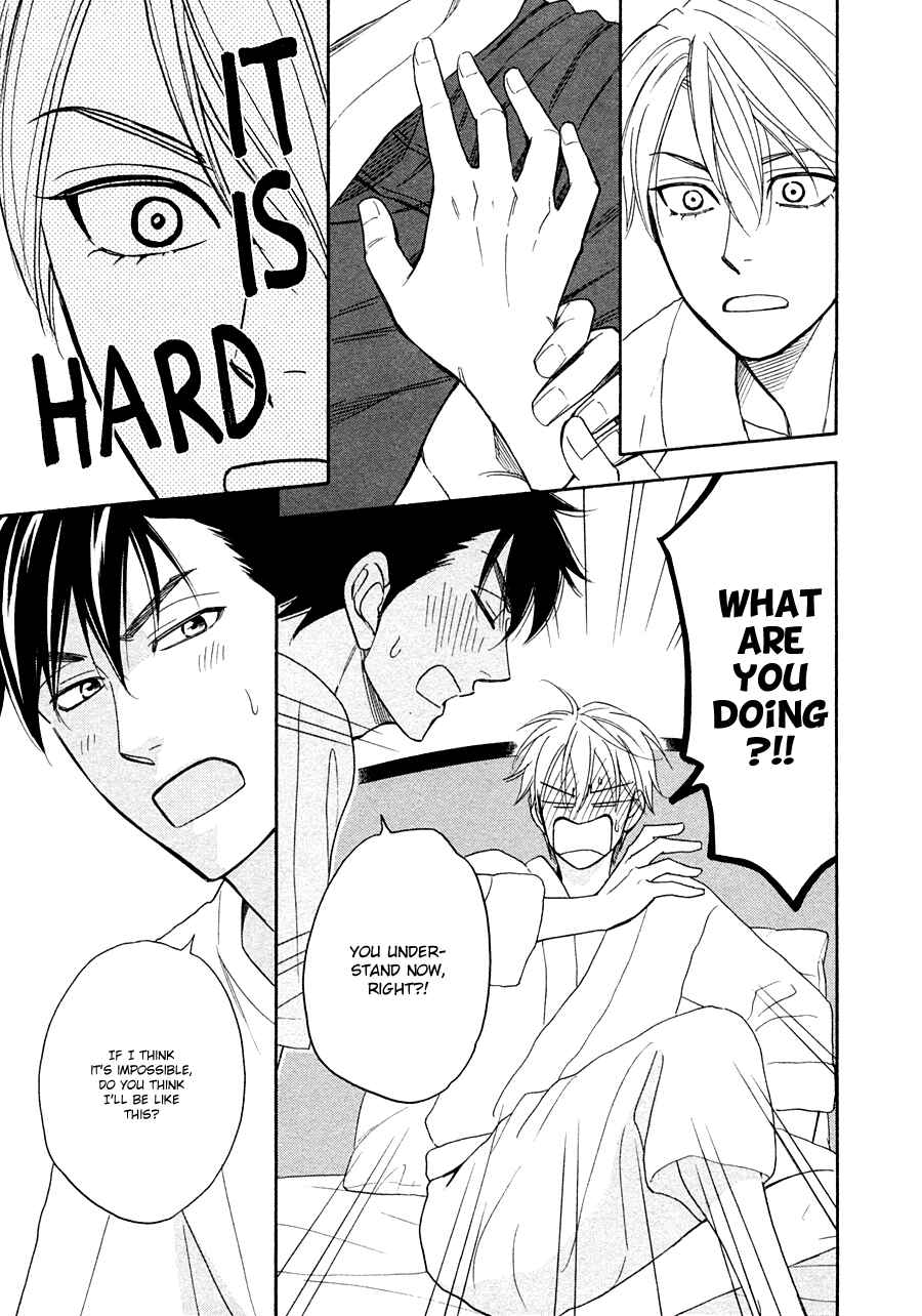 Page 17 Chapter 16 Hanakoi Tsurane
