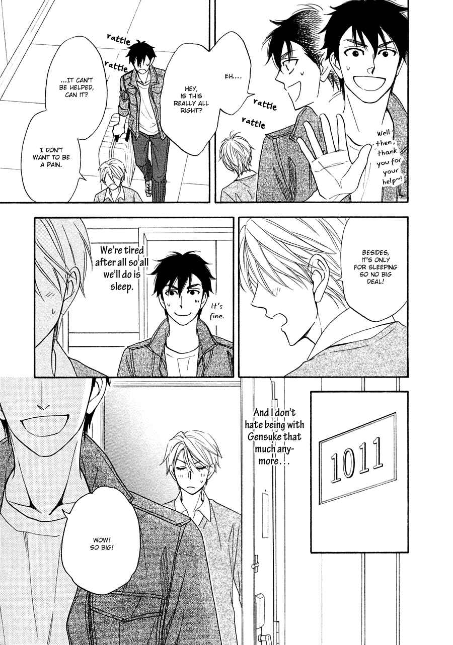 Page 9 Chapter 16 Hanakoi Tsurane