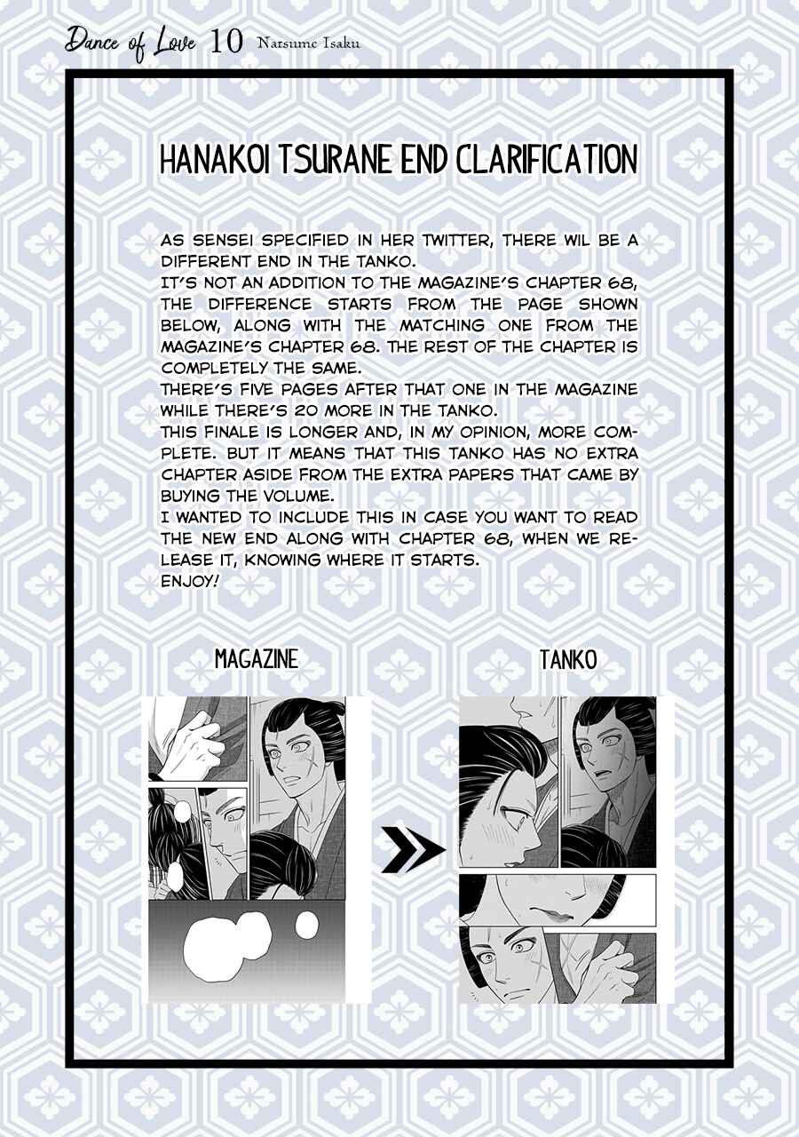 Page 2 Chapter 68 Hanakoi Tsurane