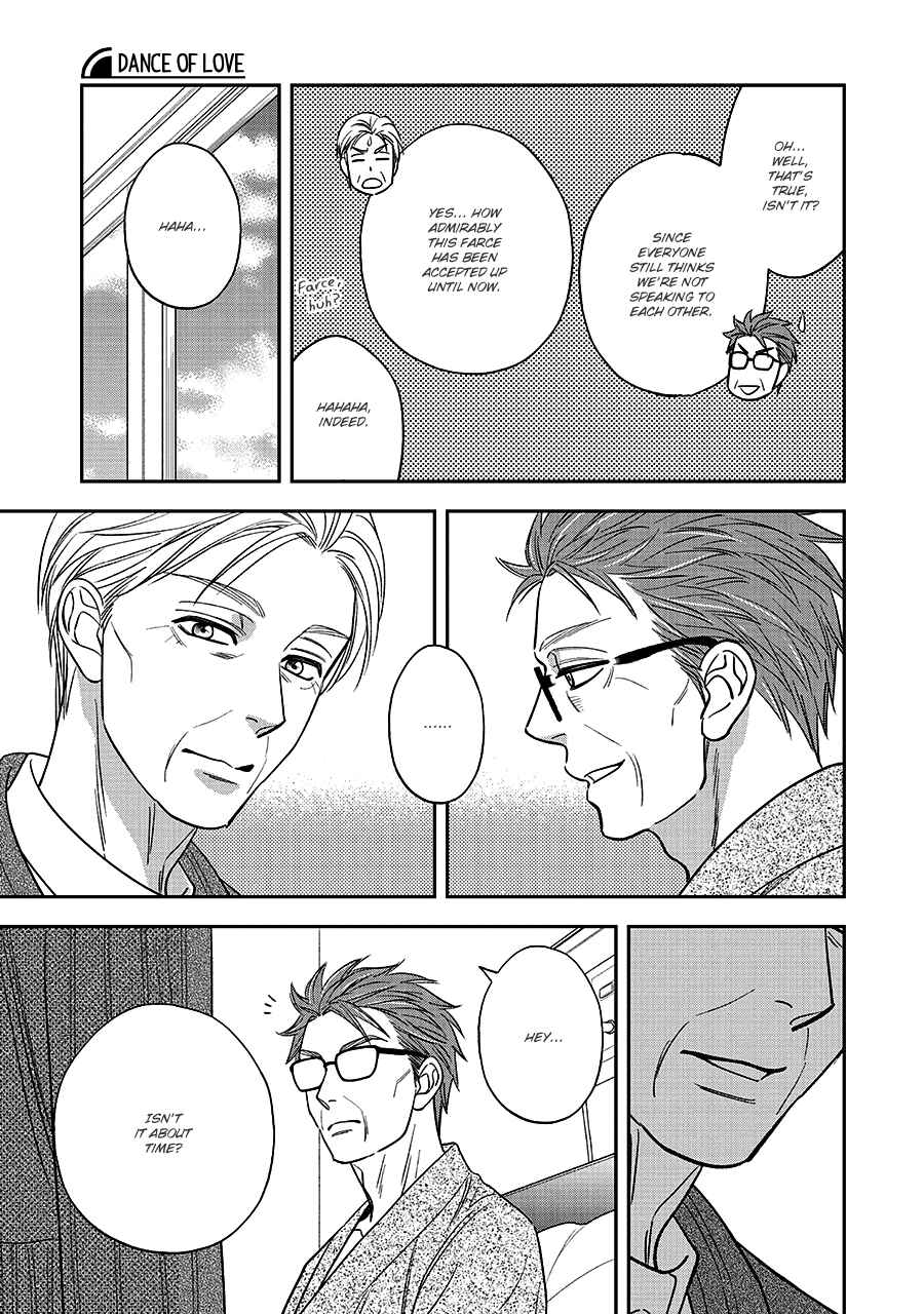 Page 23 Chapter 68 Hanakoi Tsurane