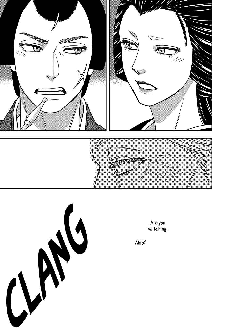 Page 29 Chapter 68 Hanakoi Tsurane
