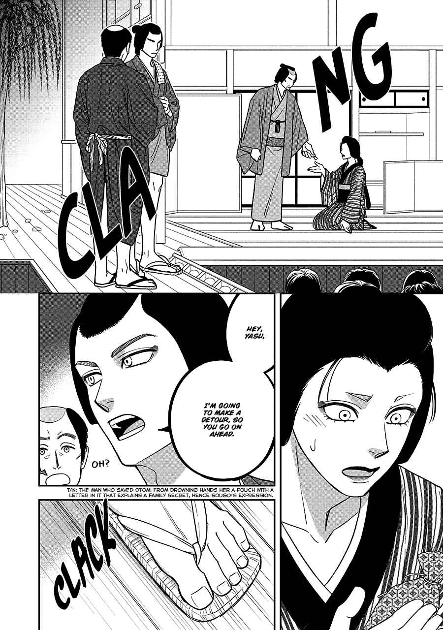 Page 30 Chapter 68 Hanakoi Tsurane