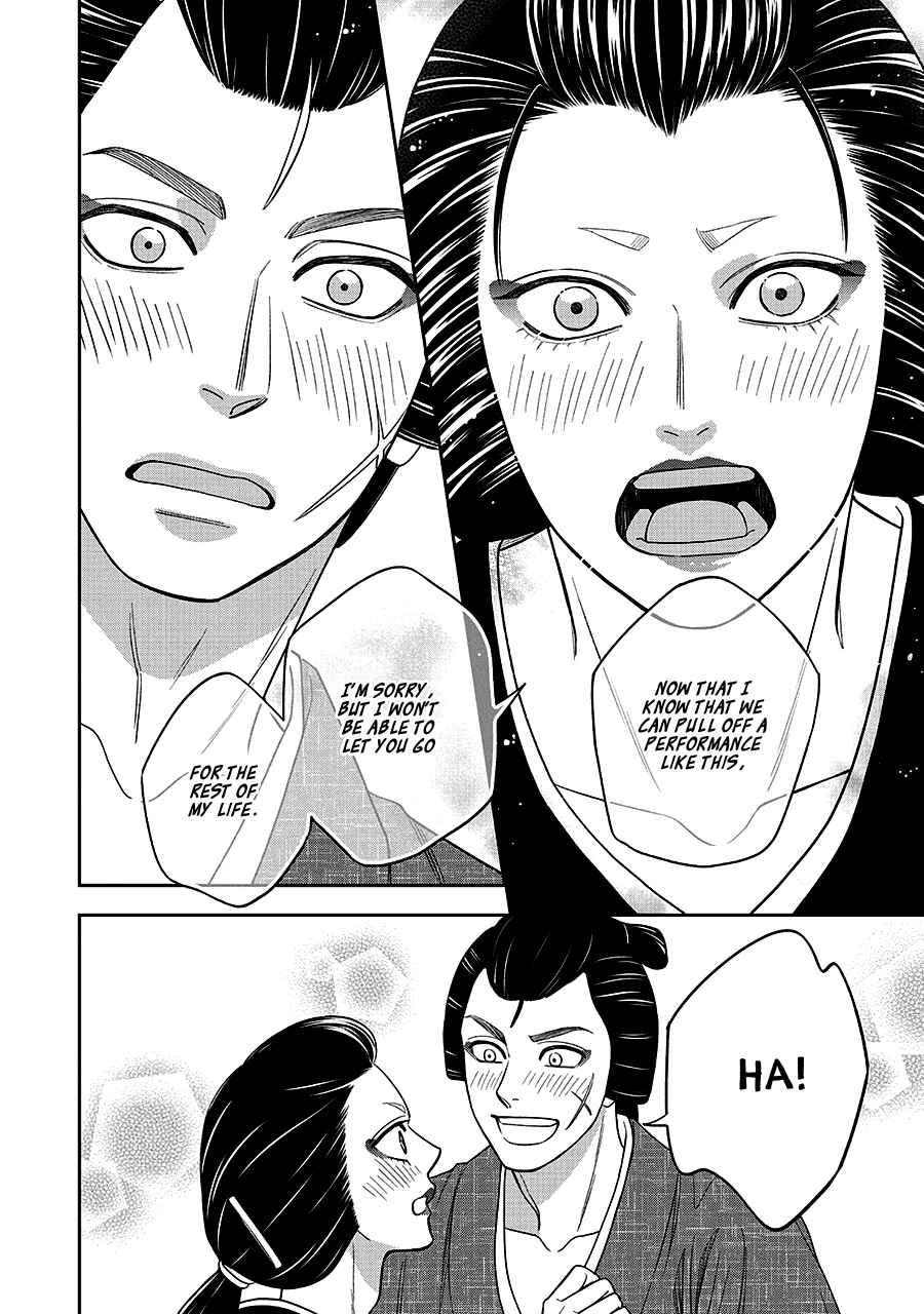 Page 37 Chapter 68 Hanakoi Tsurane