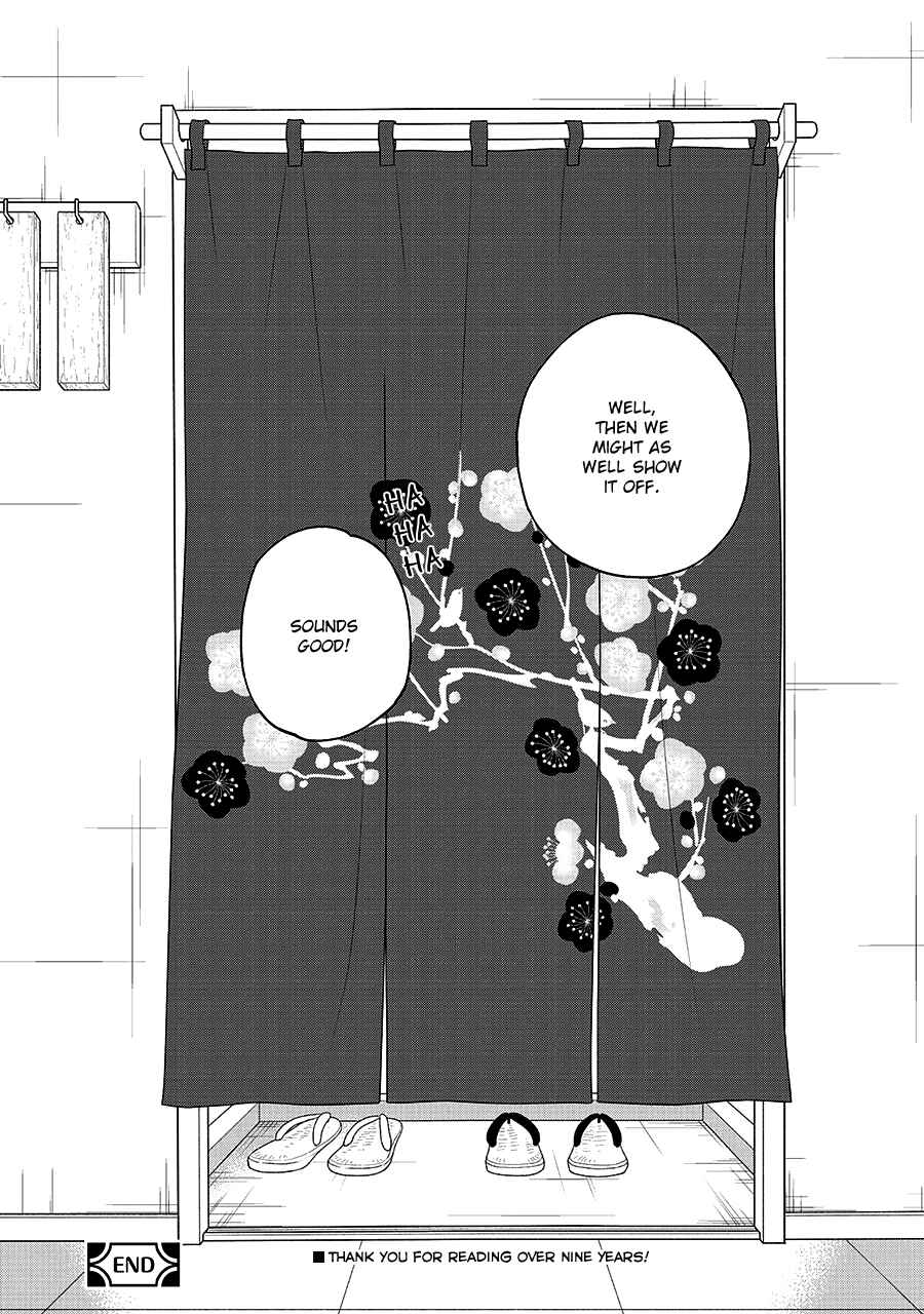 Page 41 Chapter 68 Hanakoi Tsurane