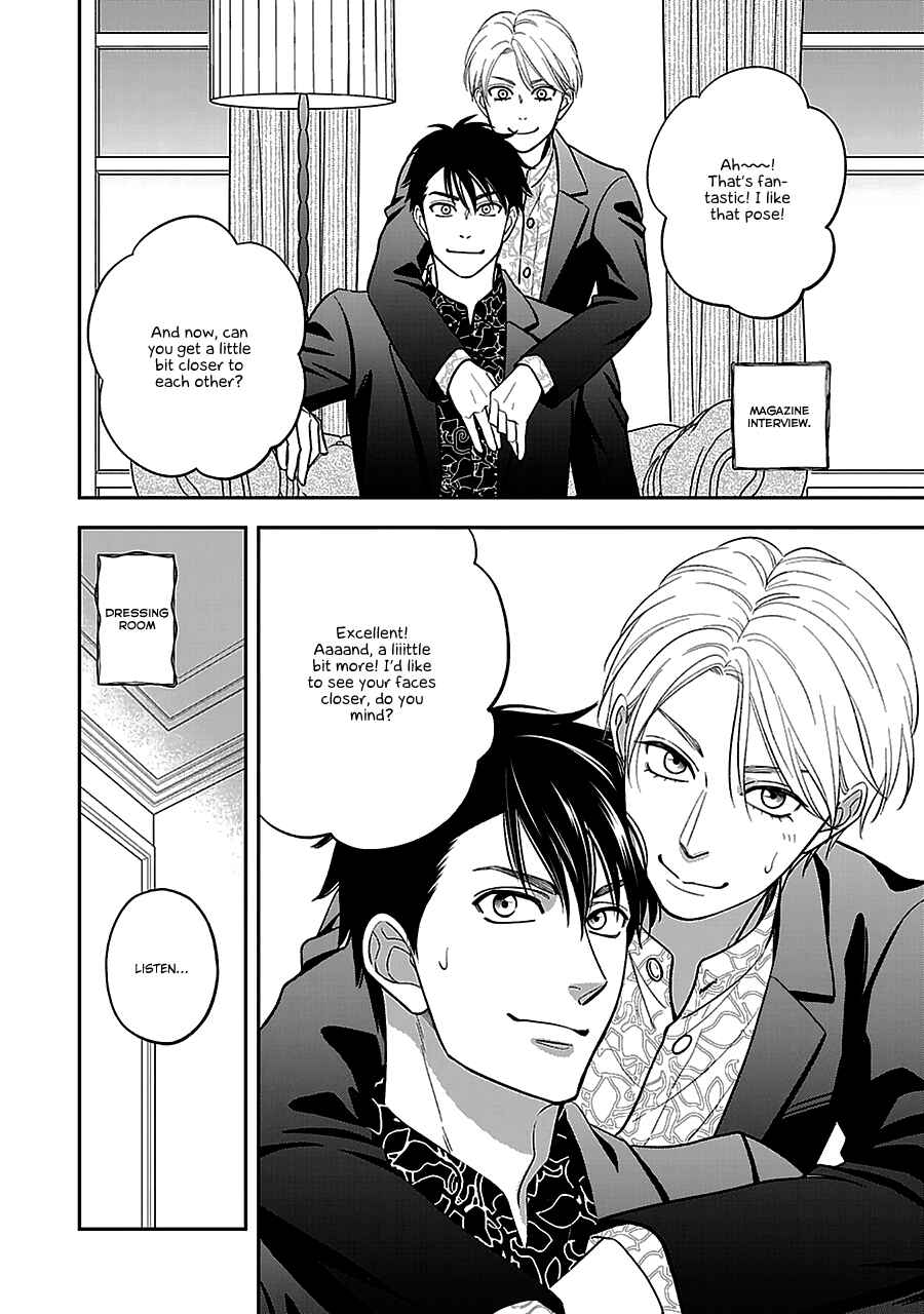 Page 12 Chapter 58 Hanakoi Tsurane