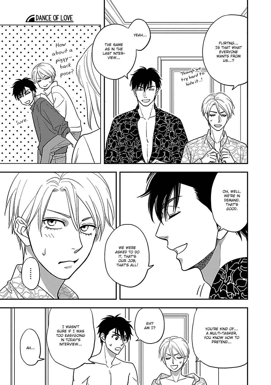 Page 13 Chapter 58 Hanakoi Tsurane